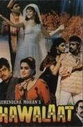 Hawalaat movie in Rishi Kapoor filmography.