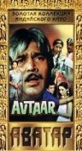 Avtaar movie in Rajesh Khanna filmography.