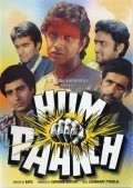 Hum Paanch movie in Bapu filmography.
