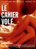 Le cahier vole movie in Serge Avedikian filmography.