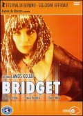 Bridget movie in Amos Kollek filmography.