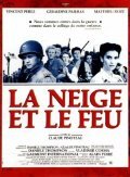 La neige et le feu is the best movie in Francois Caron filmography.