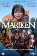 Mariken movie in Andre van Duren filmography.