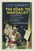 The Road to Mandalay is the best movie in Lenore Bushman filmography.