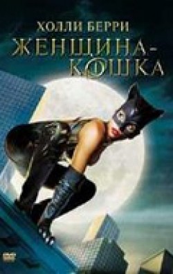 Catwoman movie in Pitof filmography.
