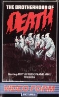 Brotherhood of Death movie in Bill Berry filmography.
