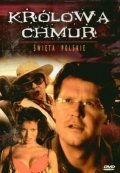 Krolowa chmur is the best movie in Bogdan Kalus filmography.