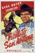 Trail to San Antone movie in Ralph Peters filmography.