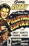 The Phantom Empire is the best movie in Gene Autry filmography.