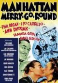 Manhattan Merry-Go-Round movie in Genri Armetta filmography.