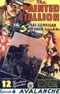 The Painted Stallion is the best movie in Hoot Gibson filmography.