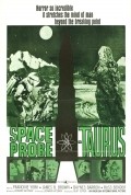 Space Probe Taurus movie in James Brown filmography.