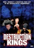 Destruction Kings movie in Ariauna Albright filmography.