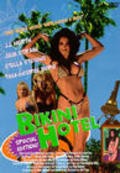Bikini Hotel movie in Julie Strain filmography.