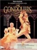 The Gondoliers is the best movie in Syuzann Djonston filmography.