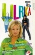 It's Ulrika! movie in Matt Lucas filmography.