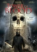 Tower of Blood movie in Corbin Timbrook filmography.