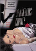 Dangerous Curves movie in Robert Carradine filmography.