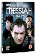 Messiah: The Harrowing  (mini-serial) movie in Hugo Speer filmography.