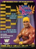 King of the Ring movie in Hulk Hogan filmography.