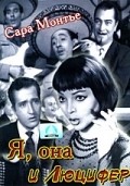 Ella, Lucifer y yo movie in Luis Aragon filmography.