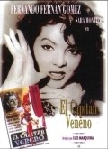 El capitan Veneno movie in Sara Montiel filmography.