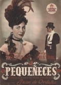 Pequeneces is the best movie in Rafael Arcos filmography.