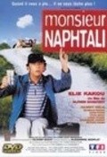 Monsieur Naphtali movie in Maka Kotto filmography.