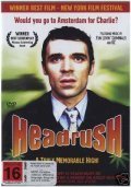 Headrush movie in Shimmy Marcus filmography.