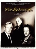 Max et Jeremie movie in Claire Devers filmography.