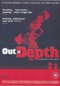 Out of Depth movie in Nicholas Ball filmography.