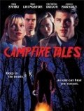 Campfire Tales movie in Devid Semel filmography.