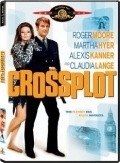 Crossplot movie in Martha Hyer filmography.