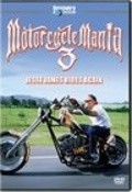 Motorcycle Mania III movie in Hugh King filmography.
