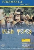 Vlad Tepes movie in Doru Năstase filmography.