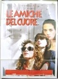 Le Amiche del cuore movie in Claudia Pandolfi filmography.