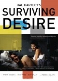 Surviving Desire movie in Hal Hartley filmography.