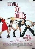Down and Out with the Dolls movie in Kurt Voss filmography.