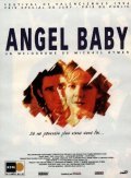 Angel Baby movie in David Argue filmography.