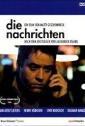 Die Nachrichten is the best movie in Rolf Becker filmography.