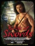 Book of Swords movie in Peter Allen filmography.