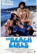 The Beach Girls movie in Bud Townsend filmography.