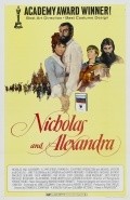 Nicholas and Alexandra movie in Franklin J. Schaffner filmography.