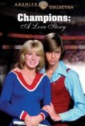 Champions: A Love Story movie in Shirley Knight filmography.