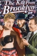 The Kid from Brooklyn is the best movie in Virginia Mayo filmography.