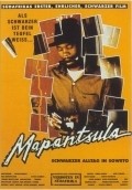 Mapantsula is the best movie in Polite Dlamini filmography.