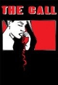 The Call is the best movie in Alexis Fields filmography.