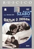 Szerelmesfilm movie in Istvan Szabo filmography.