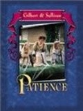 Patience is the best movie in Anne Collins filmography.