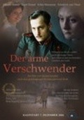 Mein Vater, meine Frau und meine Geliebte movie in Johannes Silberschneider filmography.